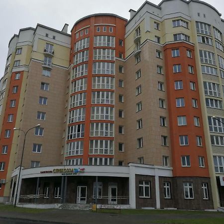 Helena Apartments On Mira 61 Могилів Екстер'єр фото